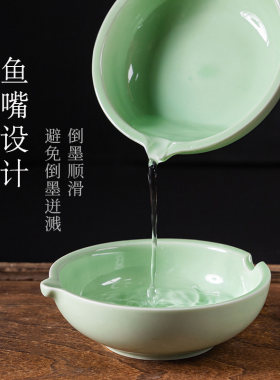 梅子青陶瓷墨碟毛笔套装初学青瓷水碟文房四宝学生用水洗砚台书法