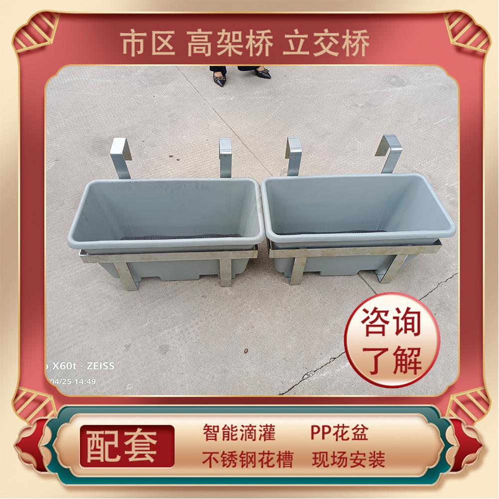 市政绿化花槽塑料pp花盆内胆高架桥梁创意花箱景观立交桥长条道路