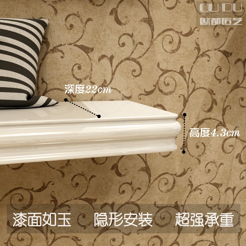 卧室客厅壁挂墙上一字隔板搁板电视墙面置物架欧式花边烤漆美式板