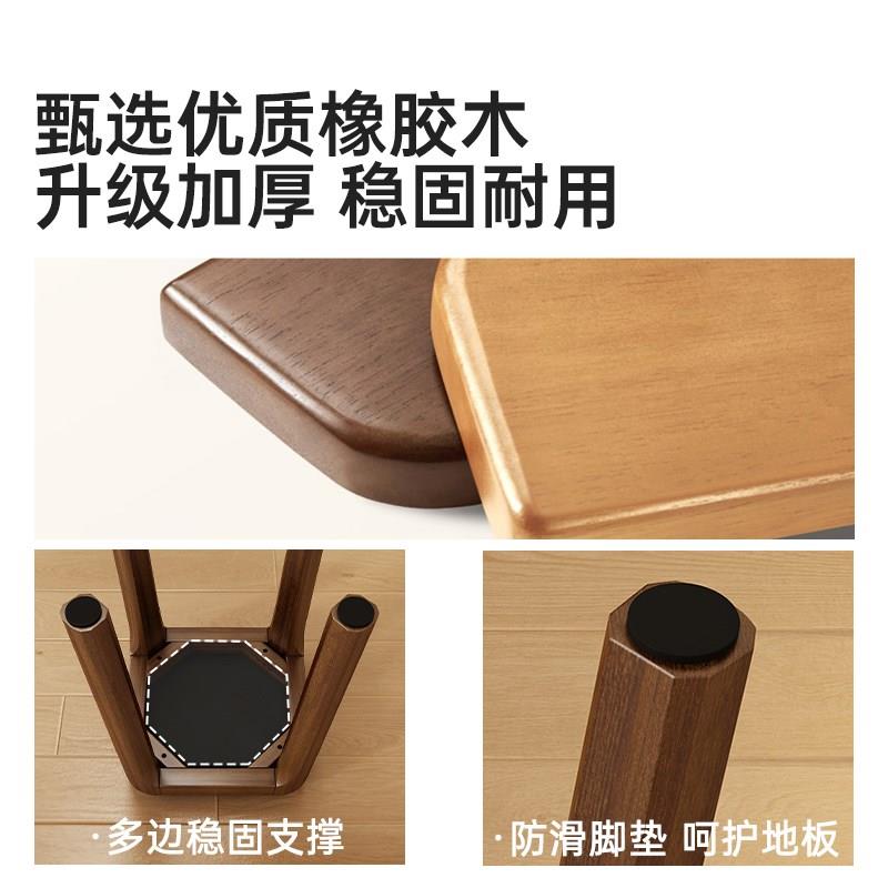 实木凳子家用可叠放轻奢高级感软包圆凳茶桌方板凳中古风餐桌餐椅
