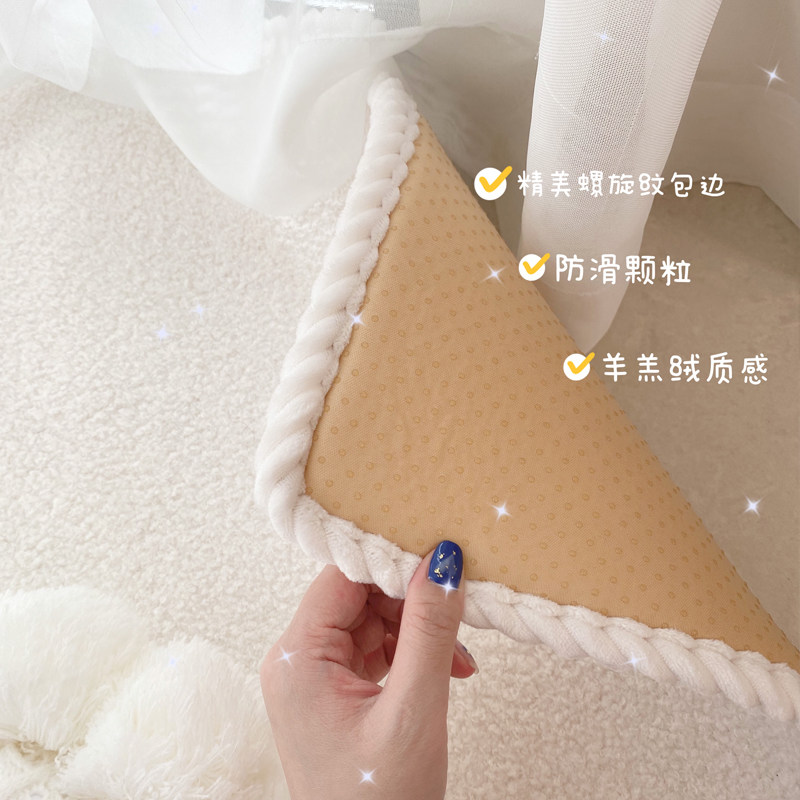 2021年新款韩式毛绒飘窗垫窗台垫卧室阳台垫定制防滑网红四季通用