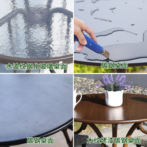 远茂户外北欧阳台小桌椅组合一桌两椅网红小茶几茶桌椅组合三件套