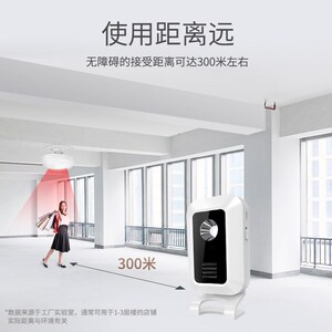 欢迎光临感应器进门商用款迎宾门铃语音播报器有人靠近电子提醒器