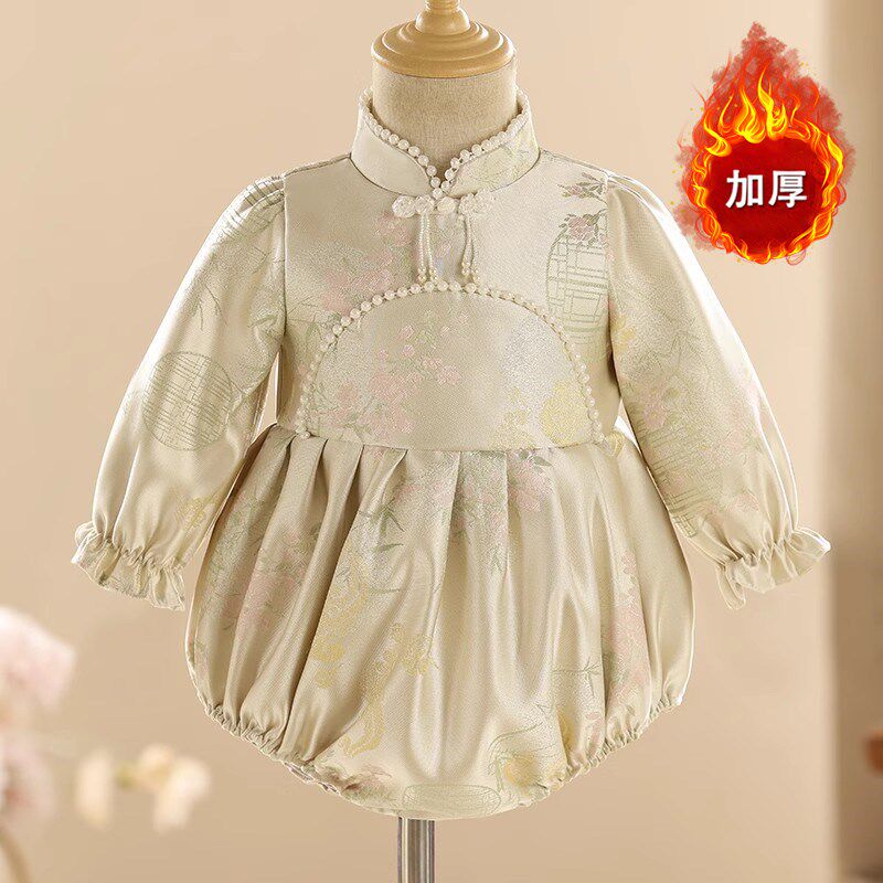 女宝宝周岁包屁礼服秋冬婴儿抓周宴小童生日旗袍百日唐装冠衣