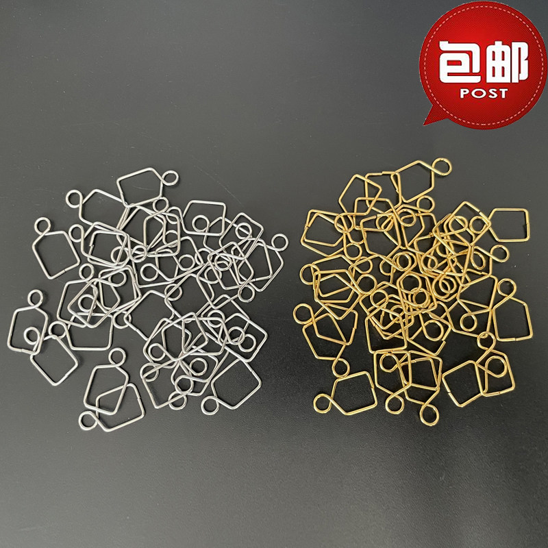水晶灯饰配件不锈钢门字扣挂球器diy水晶珠帘挂坠扣灯具五金挂钩