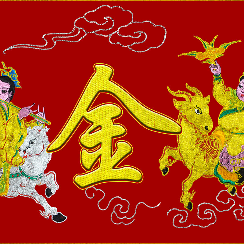 桌围道幡神帐横眉横彩门彩横幅彩绘工艺八仙横彩三米