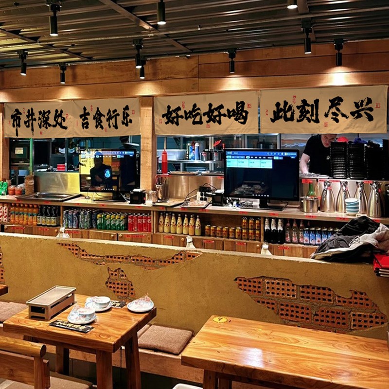 餐饮店出餐口横幅挂布定制小吃档口门头装饰布吧台吊顶布置背景布图片