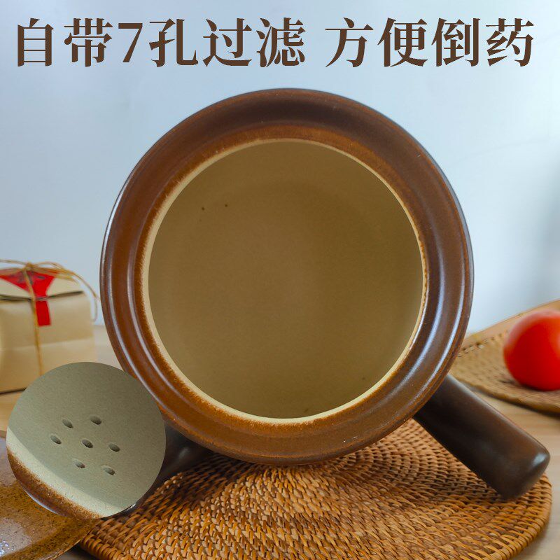 平定砂锅中药煎锅家用熬药砂锅瓦罐熬中药无釉药壶老式煎药罐明火