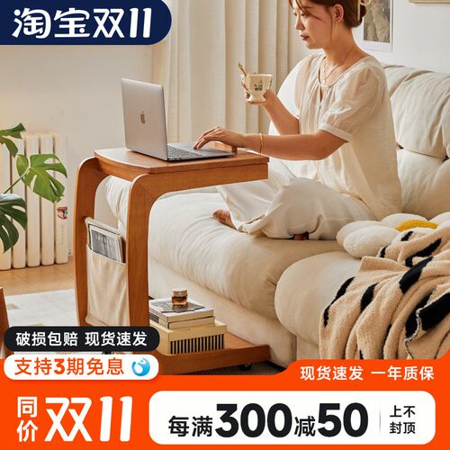 沙发边几实木边柜可移动茶几床头小桌子创意角几带轮收纳架置物柜
