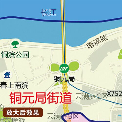 2025新款重庆南岸区贴图办公室挂图高清壁贴超大装饰画定制
