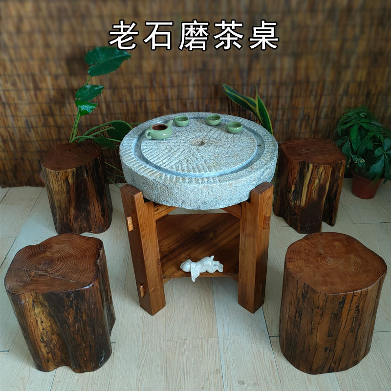 老石磨盘旧石磨茶桌庭院老式石碾磨盘流水阳台石茶台复古石磨石桌