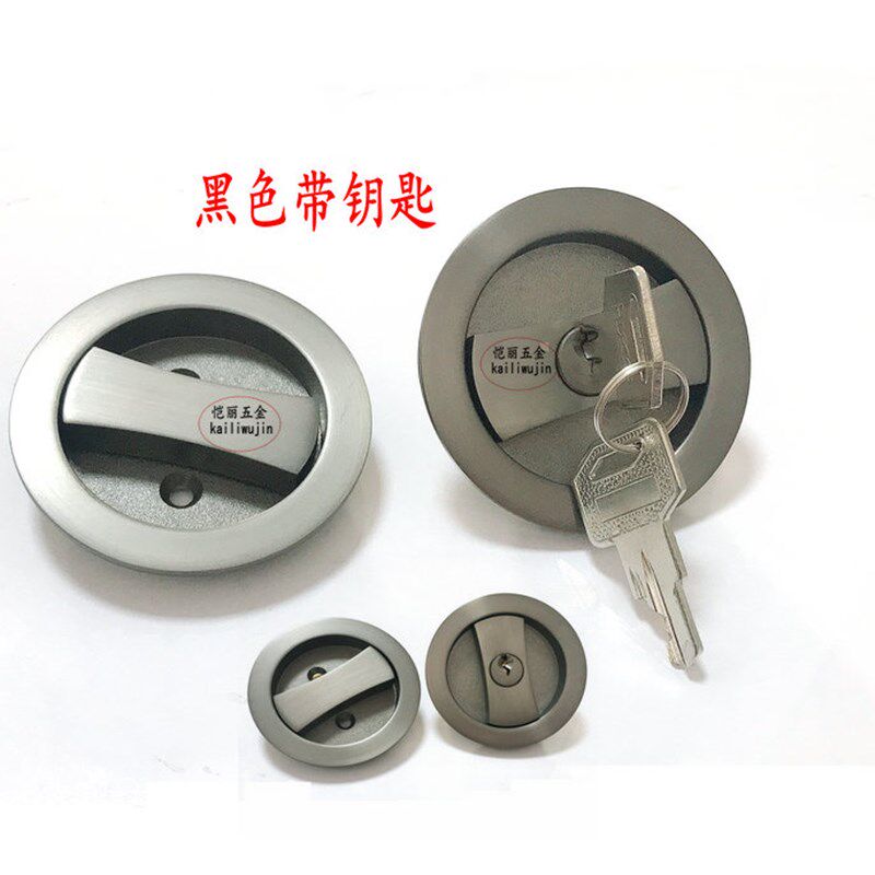 隐形门锁圆形移门锁方形推拉门锁家用卧室厨房门卫生间锁木门暗锁