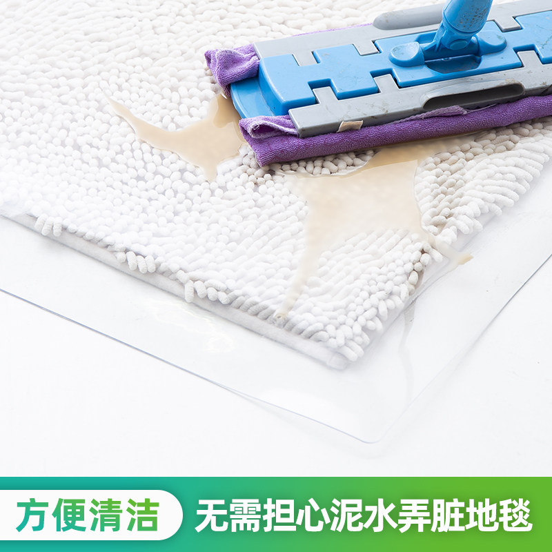 透明PVC地垫家用地板垫塑料地毯木地板保护膜防水滑门垫进门脚垫