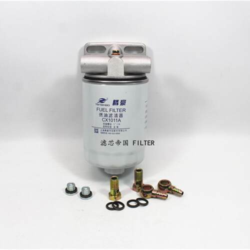 加装CX1011A柴油滤清器总成 150-1105020A滤座货车轻卡柴滤芯总成