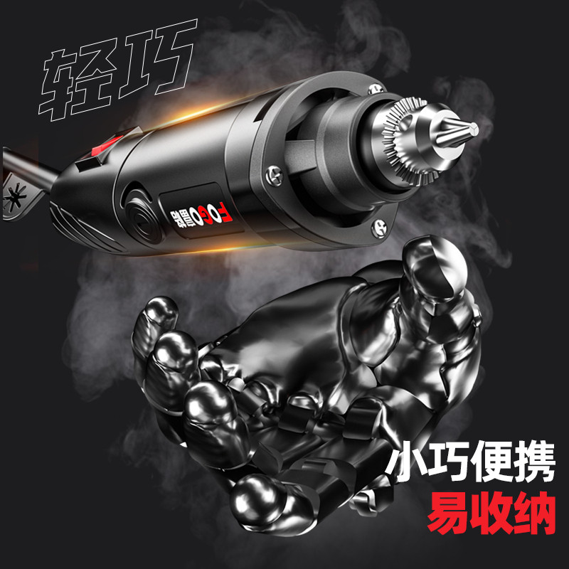 美缝剂施工工具电动清缝机瓷砖清理神器切割机地砖专用开槽清缝锥
