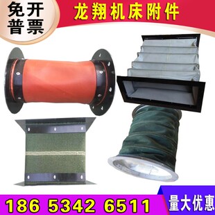 帆布软连接防火耐高温 风机布袋排烟风管 空调通风口伸缩式软接头