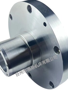 1332皮带轮法兰座卸荷皮带轮套皮带轮座子上海机床厂磨床原装配件