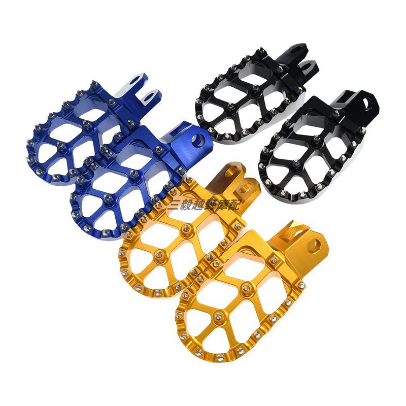 适用铃木DRZ400S DRZ400SM DRZ RM脚蹬脚踏板越野摩托车改装配件