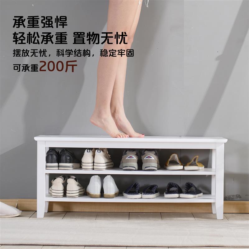 实木换鞋凳门厅储鞋凳鞋柜北欧玄关穿鞋凳家用简约鞋架试鞋凳板凳