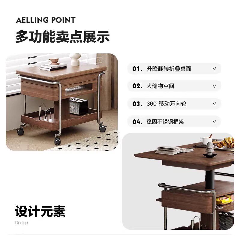 家用阳台小户型中古风小推车客厅可移动折叠带轮茶几角几沙发边几