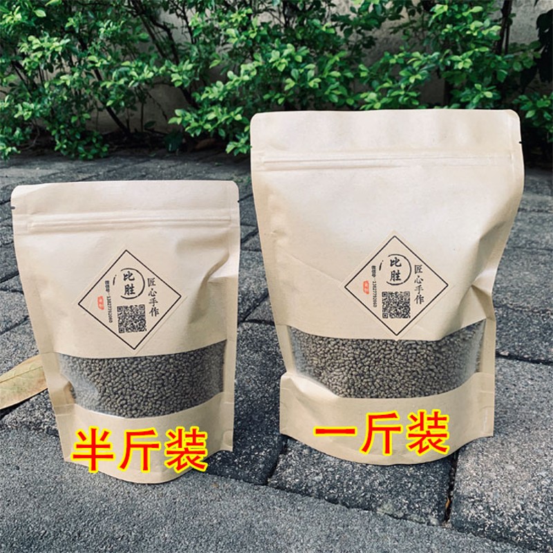 比胜斗鸟专用打鸟提性料画眉鸟食饲料壮膘料两个星期见效打彩鸟食
