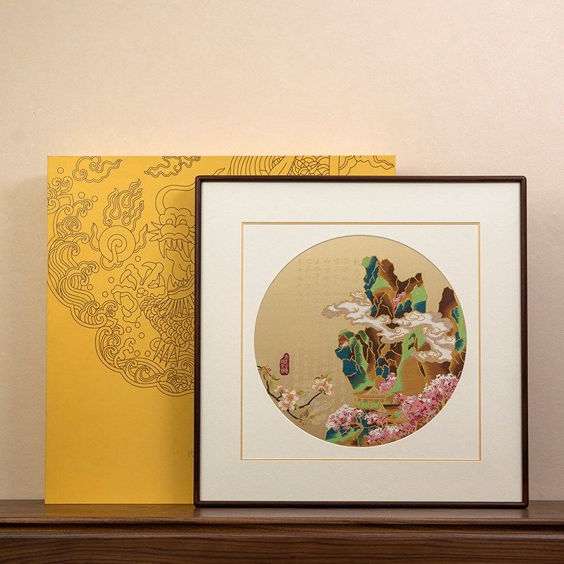 南京云锦桃花源新中式山水装饰画玄关客厅茶室挂画送乔迁轻奢礼品