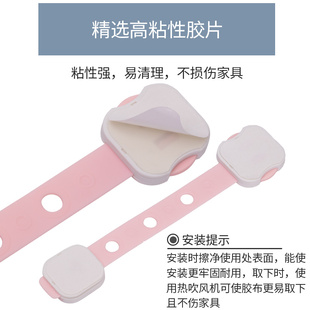 儿童安全锁宝宝防护抽屉锁扣柜子柜门固定卡扣饮水机冰箱扣子童锁