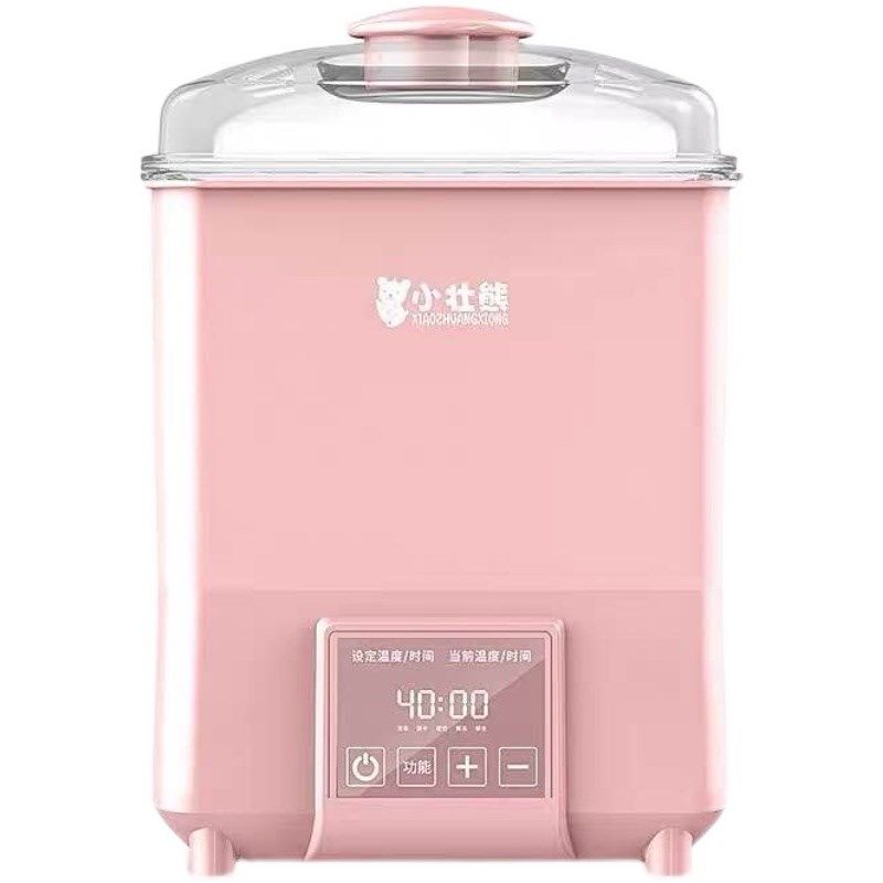 小壮熊婴儿温奶器奶瓶消毒器带烘干三合一暖奶二合一宝宝专用锅柜