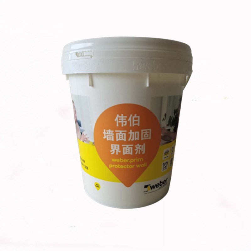 圣戈班伟伯墙面界面剂水泥基防水防霉渗透加固剂地固防止起灰脱粉