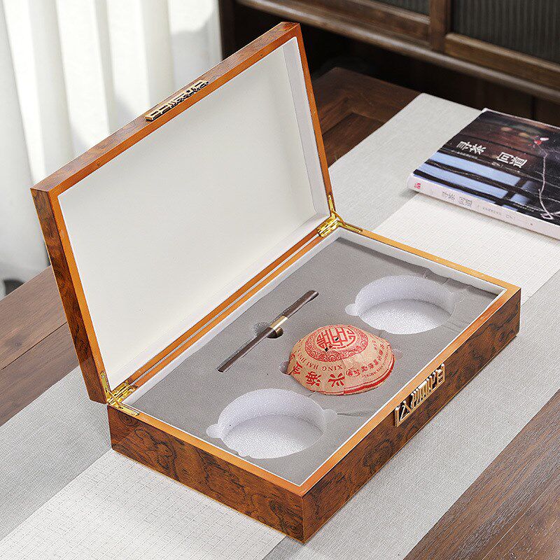 100g沱茶包装盒200g下关沱茶礼盒空盒六堡茶通用装普洱茶高档木盒