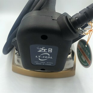 韩国龙田吊瓶熨斗LT-300L熨斗吊瓶式电热蒸汽烫斗服装工业用包邮