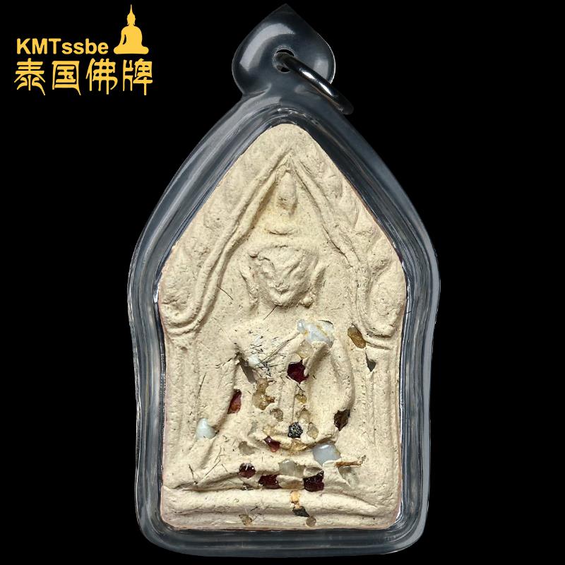 泰国森林派佛牌真品 龙婆Chowarat坤平 Ban Krang古模佛牌 款21三