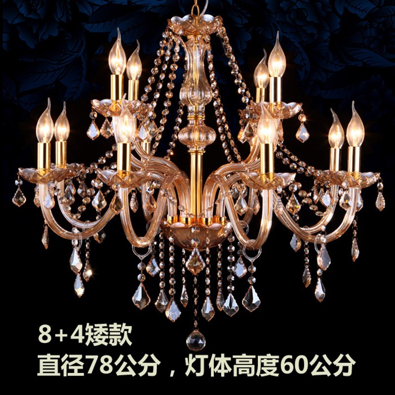琥珀色蜡烛吊灯香槟色水晶吊灯金黄色玻璃吊灯适合客厅餐厅卧室等