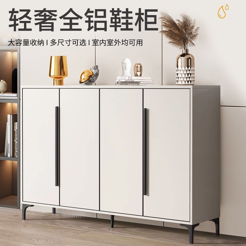 多功能全铝合金鞋柜门外阳台储物收纳柜可定制家用户外柜子防水