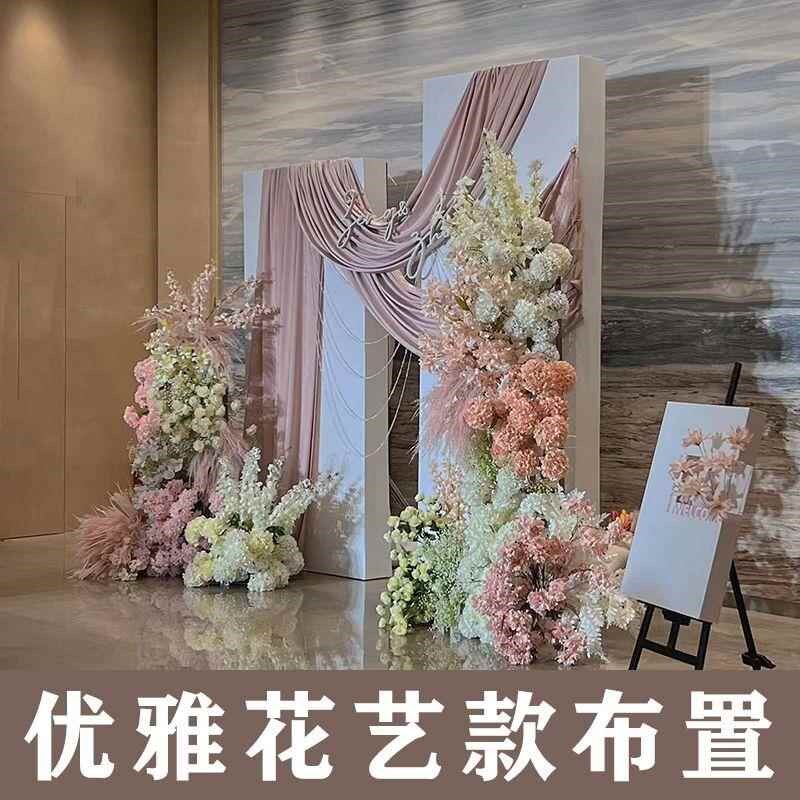 婚庆背景墙森系几何粉色香槟色成品网红浪漫婚礼订婚布置kt板婚礼