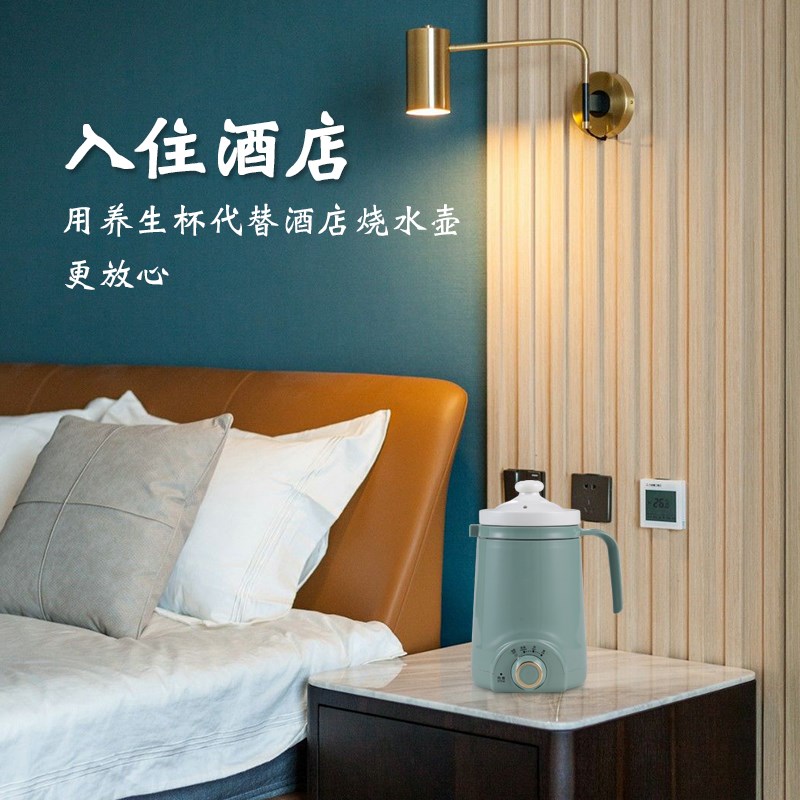办公室养生杯陶瓷电热炖杯宿舍单人用迷你煲汤杯小型便携煮粥神器
