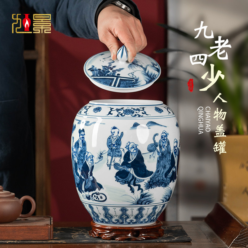 景德镇陶瓷花瓶手绘青花瓷将军罐摆件大号客厅茶室酒柜中式储物罐