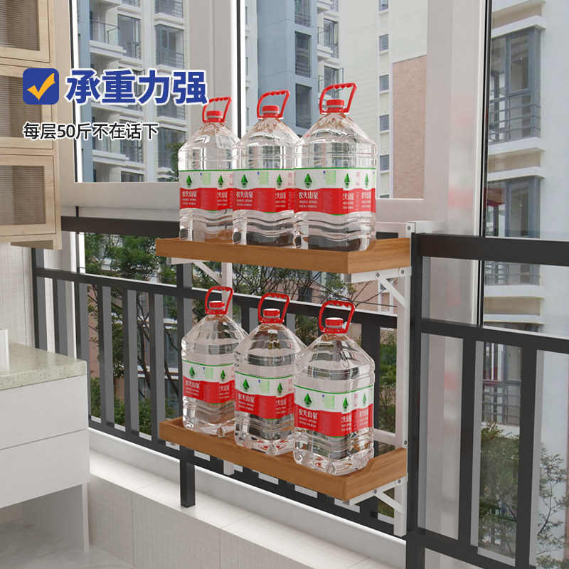阳台悬挂花架双层栏杆置物架护栏花盆架多肉架子绿植架玻璃陈列架