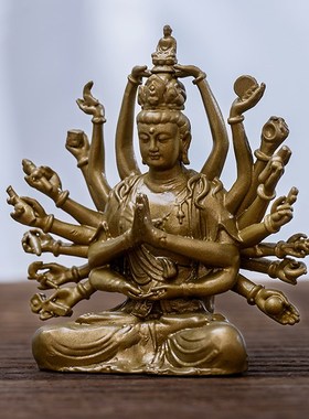 简修行千手观音佛像 黄铜复古摆件书房禅意家居装饰