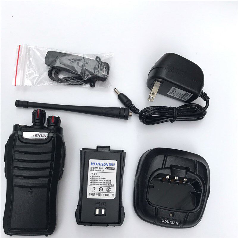 美特讯880对讲机 美特讯MX-880迷你对讲机小机小型户外机民用微型