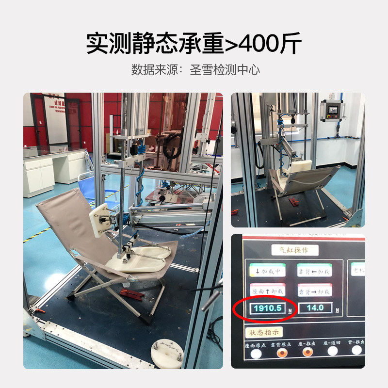 折叠躺椅午休办公室睡椅阳台家用休闲椅子便携懒人靠背孕妇午睡椅