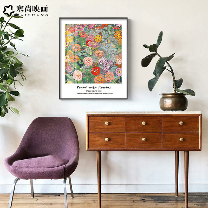 梵高绿野玫瑰植物花卉装饰画北欧风景油画客厅餐厅高端挂画简美