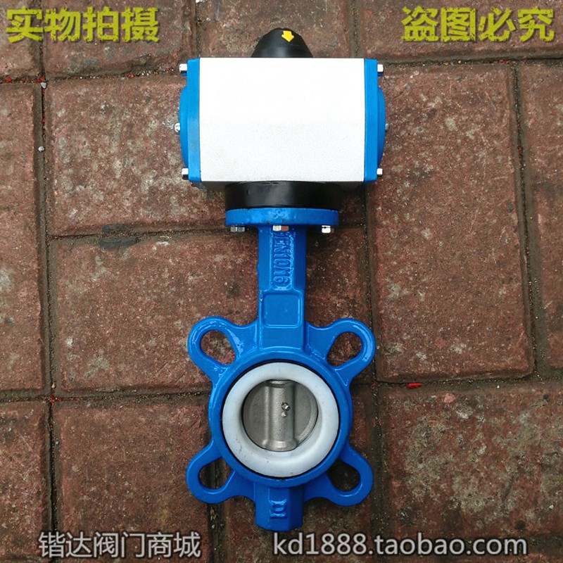 304不锈钢气动对夹式蝶阀配件快装通风粉尘衬胶四氟DN6580100150