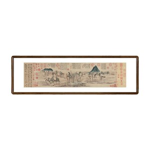 赵孟頫鹊华秋色图国画山水画中式客厅背景墙装饰字画餐厅酒店挂画