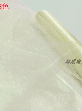 白色纱幔奶白色纱雪纱香槟色纱椅背纱竹椅纱雪白色 纱幔米白色纱
