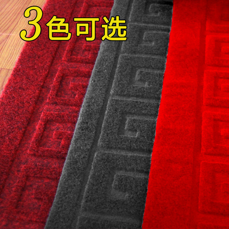 拉绒压花防滑地毯PVC橡胶底绒面走廊酒店舞台婚庆大红地毯垫