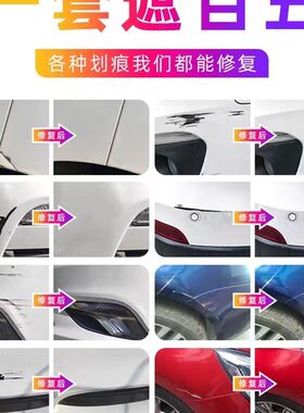 南骏蓝色货车自喷漆载货车手喷漆划痕修复漆防锈不掉漆红色车油漆