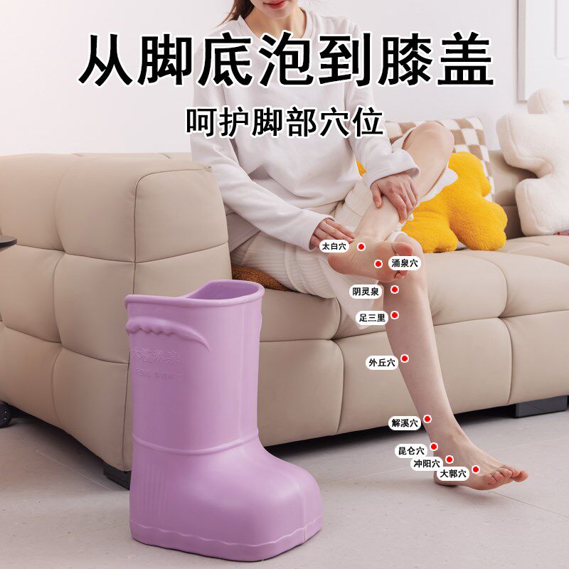 泡脚桶恒温高深过小腿按摩足浴器宿舍家用洗脚盆熏蒸保温泡脚鞋靴