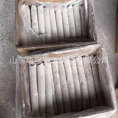 供应隧道卷式水泥锚固剂 供应矿用水泥锚固剂MS32-245厂家