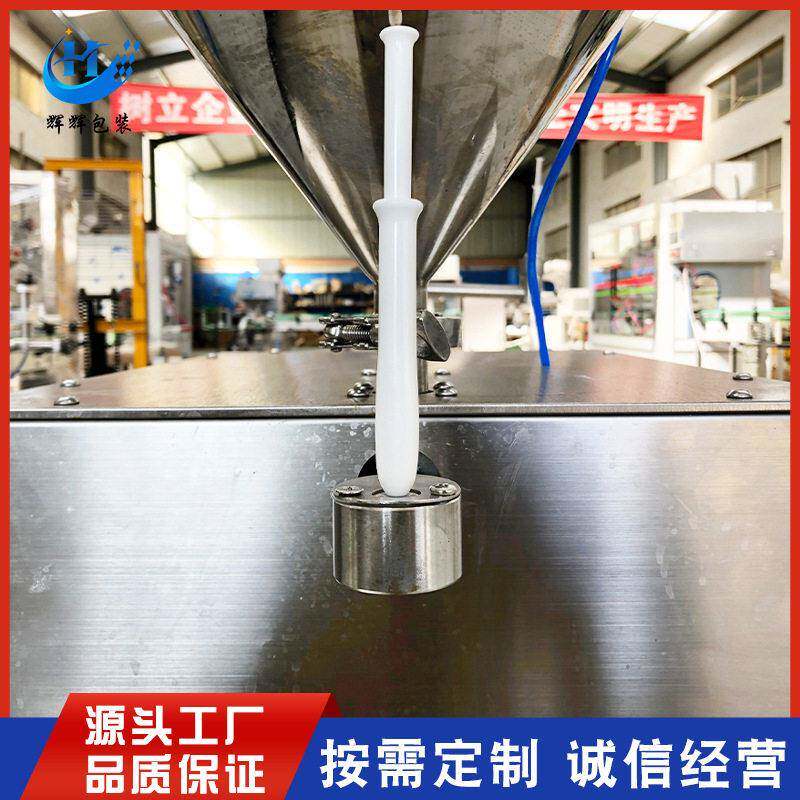 3毫升水光针妇科凝胶管灌装机 胶管针管立式灌装机 除皱针灌装机